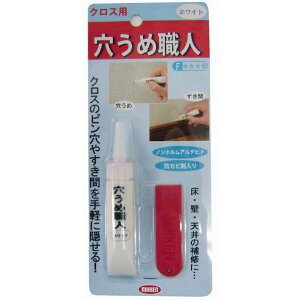 nEX{bNX ߐEl NXp zCg 15g 3795240001 [3795240001]yOCTPz