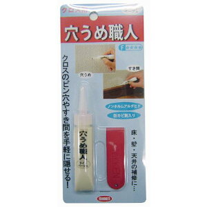 nEX{bNX ߐEl NXp Cgx[W 15g 3795240003 [3795240003]