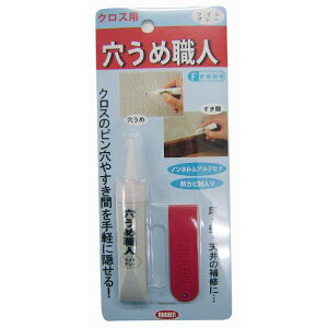 nEX{bNX ߐEl NXp CgO[ 15g 3795240004 [3795240004]