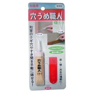 nEX{bNX ߐEl ap ͑F 15g 3795250002 [3795250002]