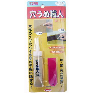 nEX{bNX ߐEl ؕp CguE 15g 3795260003 [3795260003]yOCTPz
