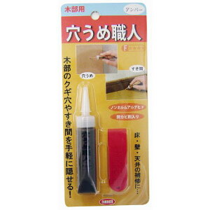 nEX{bNX ߐEl ؕp Ao[ 15g 3795260006 [3795260006]yOCTPz