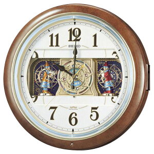 SEIKO dg|v RE559H [RE559H]yDCSPz