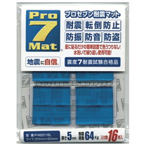 vZu ϐk}bg P-N2016L [PN2016L]yEGKPz