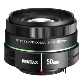 PENTAX Kマウントデジタル一眼カメラ用交換レンズ smc PENTAX-DA 50mmF1.8 DA50/F1.8 [DA50/F1.8]【JPSS】