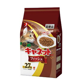 ペットライン キャネットチップフィッシュ2．7kg C41キヤネツトCフイツシユ2.7KG [C41キヤネツトCフイツシユ27KG]
