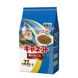 ペットライン キャネットチップ海のめぐみミックス2．7kg C44キヤネツトCウミノメグミ2.7KG [C44キヤネツトCウミノメグミ27KG]