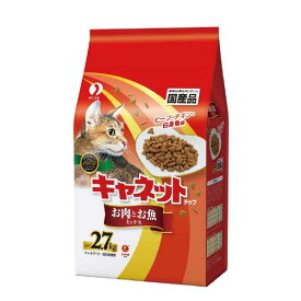 ペットライン キャネットチップお肉とお魚ミックス2．7kg C45キヤネツトCオニクサカナ2.7KG [C45キヤネツトCオニクサカナ27KG]