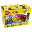 レゴジャパン LEGO クラシック 10698 黄色のアイデアボックス＜スペシャル＞ 10698キイロノアイデアボツクススペシヤル [10698キイロノアイデア...