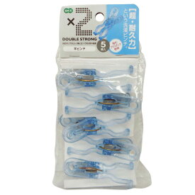 オーエ ポリカ 竿ピンチ 5個入り ポリカサオピンチ5コ [ポリカサオピンチ5コ]