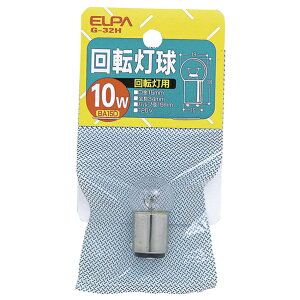 Gp 10W ] G-32H [G32H120V/10W]