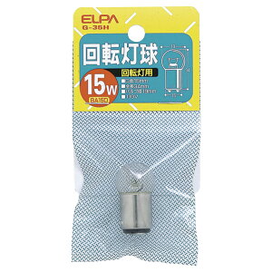 Gp ] G-35H(G18 BA15D 110V15W) [G35H110V/15W]