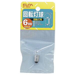 Gp ] G-36H [G36H12V/6W]