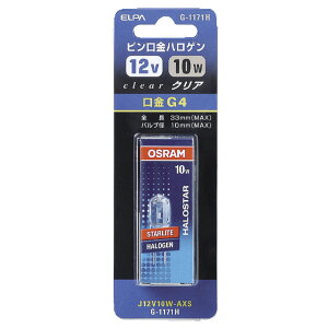 Gp snQ(J^Cv) G4 10W` NA 1 G-1171H:J12V10W-AXS [G1171H]