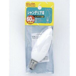 Gp VfA E17 60W zCg 1 G-67H(W) [G67HW]yBLKPz