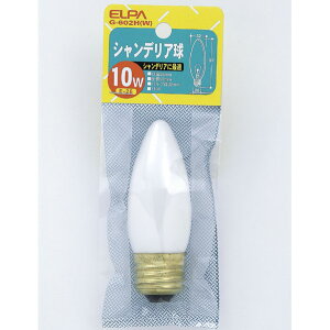 Gp VfA E26 10W zCg 1 G-602H(W) [G602HW]