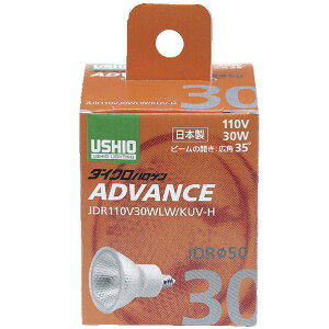 EVI nQv E11 30W Lp35° 1 AhoX G263H:JDR110V30WLW/KUV-H [G263H]yDCSPz