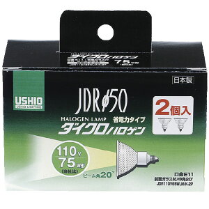 �E�V�I �_�C�N���n���Q�� E11���� 75W�` ���p20° 2���� G168NH2P:JDR110V65WLMK-2P [G168NH2P]