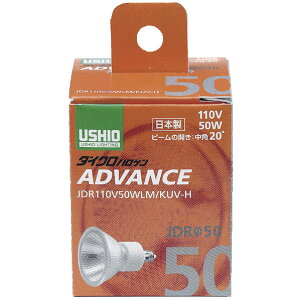 EVI nQv E11 50W p20° 1 AhoX G272H:JDR110V50WLM/KUV-H [G272H]yMSOCz