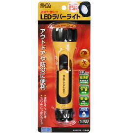 エルパ LEDラバーライト DOP-LR302 [DOPLR302]【MRTP】