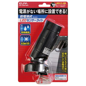 Gp LEDZT[Cg ESL-05BTBK [ESL05BTBK]