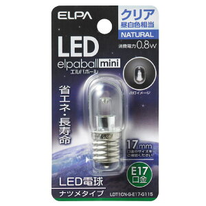 �G���p LED�d�� E17���� �S����40lm(0.8W�i�c���^�C�v����) �N���A�����F 1���� elpaball mini LDT1CN-G-E17-G115 [LDT1CNGE17G115]�yMRTP�z