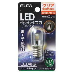 Gp LEDd E17 S35lm(0.8Wic^Cv) NAdF 1 elpaball mini LDT1CL-G-E17-G116 [LDT1CLGE17G116]ySPSPz