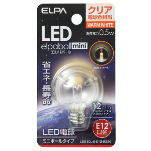 Gp LEDd E12 S15lm(0.5W~j{[^Cv) NAdF 1 elpaball mini LDG1CL-G-E12-G236 [LDG1CLGE12G236]ySPSPz
