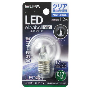 �G���p LED�d�� E17���� �S����55lm(1.2W�~�j�{�[���^�C�v����) �N���A�����F 1���� elpaball mini LDG1CN-G-E17-G245 [LDG1CNGE17G245]�yMRTP�z