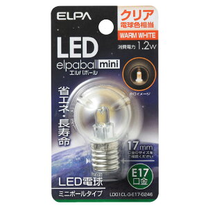 Gp LEDd E17 S45lm(1.2W~j{[^Cv) NAdF 1 elpaball mini LDG1CL-G-E17-G246 [LDG1CLGE17G246]ySPSPz