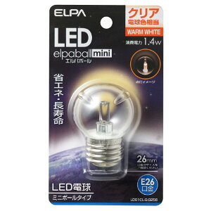 Gp LEDd E26 S55lm(1.4W~j{[^Cv) NAdF 1 elpaball mini LDG1CL-G-G256 [LDG1CLGG256]