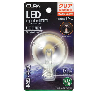 Gp LEDd E17 S45lm(1.2W~j{[^Cv) NAdF 1 elpaball mini LDG1CL-G-E17-G266 [LDG1CLGE17G266]ySPSPz