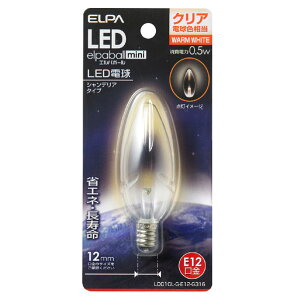 Gp LEDd E12 S15lm(0.5WVfA^Cv) NAdF 1 elpaball mini LDC1CL-G-E12-G316 [LDC1CLGE12G316]ySPSPz