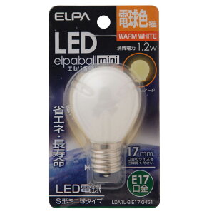 Gp LEDd E17 S45lm(1.2W S`~j^Cv) dF 1 elpaball mini LDA1L-G-E17-G451 [LDA1LGE17G451]ySPSPz