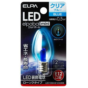 Gp LEDd E12 0D5Wd [\N^Cv F elpaball mini LDC1CB-G-E12-G308 [LDC1CBGE12G308]ySPSPz