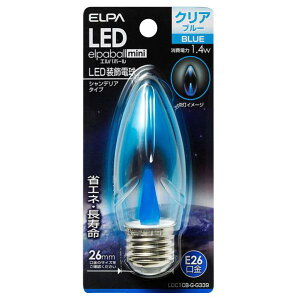 Gp LEDd E26 1D4Wd VfA^Cv F elpaball mini LDC1CB-G-G339 [LDC1CBGG339]