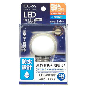 Gp LEDd E26 S55lm(1D4Wd ~j{[^Cv) dF elpaball mini LDG1L-G-GWP251 [LDG1LGGWP251]ySPSPz