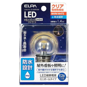 Gp LEDd E26 S55lm(1D4Wd ~j{[^Cv) NAdF elpaball mini LDG1CL-G-GWP256 [LDG1CLGGWP256]ySPSPz