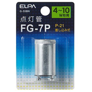 Gp FG-7P(4`10W`p)EP21 _ 1 G-55BN [G55BN]yOCTPz