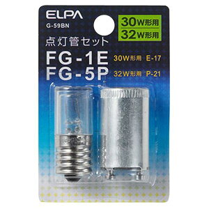 Gp FG-1E(10`30W`p)/FG-5P(32W`p)EE17/P21 _ǃZbg e1 G-59BN [G59BN]yMPOCz