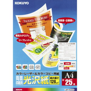 RN J[[U[&J[Rs[p(ʈpE) A4 25 LBP-FG1810:RN [LBPFG1810]yDCSPz