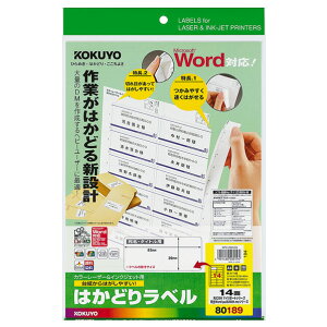 RN J[LBP&IJPp͂ǂ胉x A4 14 20(RICOHEp) KPCE80189 [KPCE80189]yEGKPz