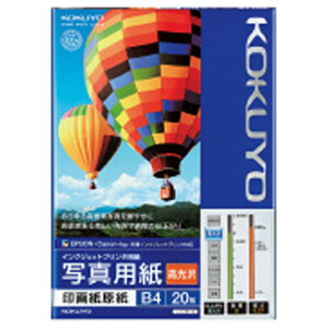 RN IJPpʐ^p 掆() B4 20 KJD12B420 [KJD12B420]ySPSPz