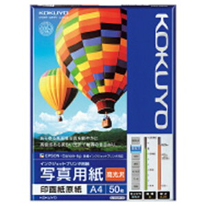 RN IJPpʐ^p 掆() A4 50 KJD12A450 [KJD12A450]ySPSPz