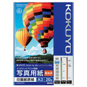 RN IJPpʐ^p 掆() A3 20 KJD12A320 [KJD12A320]ySPSPz