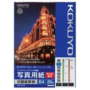 RN IJPpʐ^p 掆(E) B4 20 KJ-D11B4-20 [KJD11B420]ySPSPz
