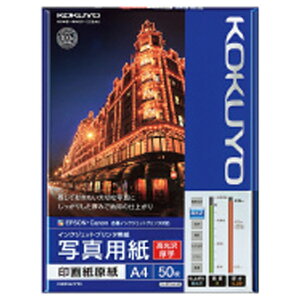 RN IJPpʐ^p 掆(E) A4 50 KJ-D11A4-50 [KJD11A450]ySPSPz