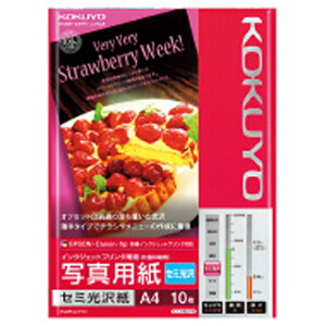 RN IJPpʐ^p(Z~) A4 10 KJJ14A410 [KJJ14A410]