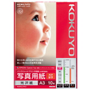 RN IJPpʐ^p(򎆁E) A3 10 KJG13A310 [KJG13A310]