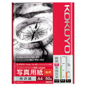 RN IJPpʐ^p() A4 50 KJG14A450 [KJG14A450]ySPSPz